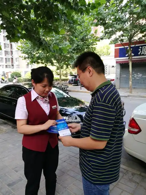 建筑物清洁服务图片素材