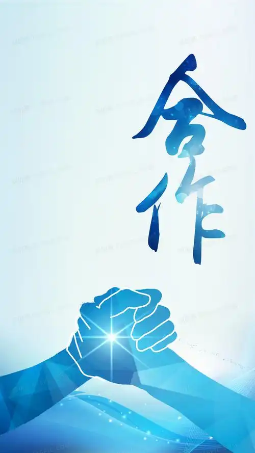 建筑物清洁开票