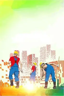 建筑物清洁服务开票编号